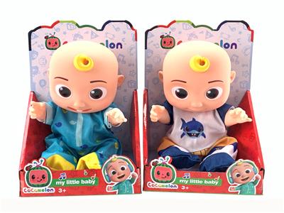 Babytrollyfordoll - OBL10101559