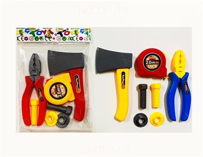 TOOL SERIES - OBL10101750