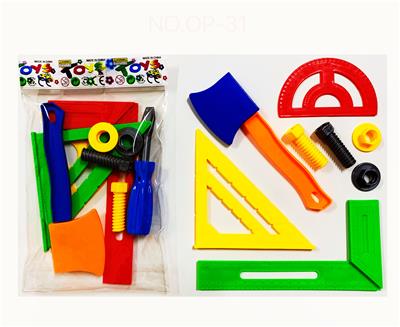 TOOL SERIES - OBL10101767