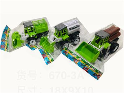 Inertia series - OBL10101995