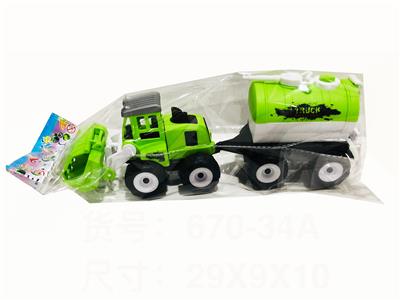 Inertia series - OBL10101999