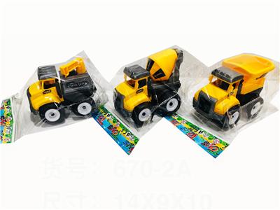 Inertia series - OBL10102003