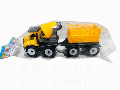 Inertia series - OBL10102004