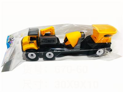 Inertia series - OBL10102013