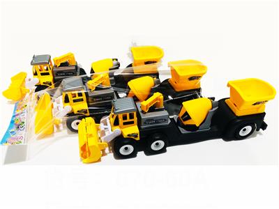 Inertia series - OBL10102014