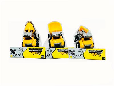 Inertia series - OBL10102029