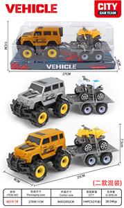 Inertia series - OBL10102045