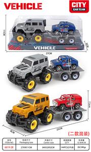 Inertia series - OBL10102046