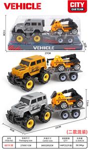 Inertia series - OBL10102047