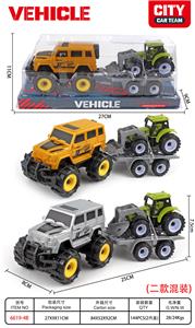 Inertia series - OBL10102048