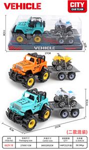 Inertia series - OBL10102050