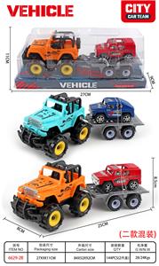 Inertia series - OBL10102051