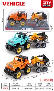 Inertia series - OBL10102052