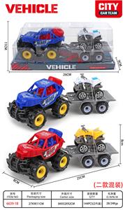 Inertia series - OBL10102055