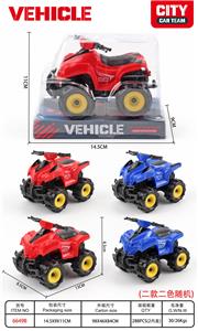 Inertia series - OBL10102107