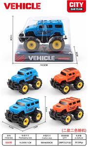 Inertia series - OBL10102109