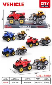 Inertia series - OBL10102113