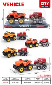 Inertia series - OBL10102119