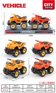 Inertia series - OBL10102125