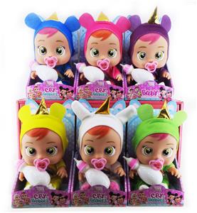 Babytrollyfordoll - OBL10102128