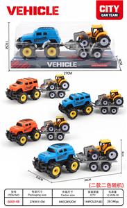 Inertia series - OBL10102133