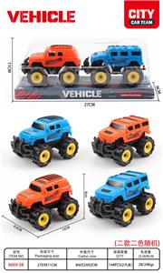 Inertia series - OBL10102135