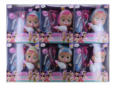 Babytrollyfordoll - OBL10102136