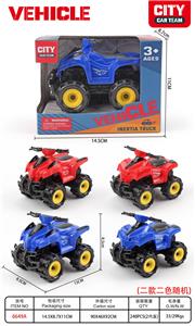 Inertia series - OBL10102137