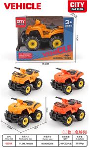 Inertia series - OBL10102138