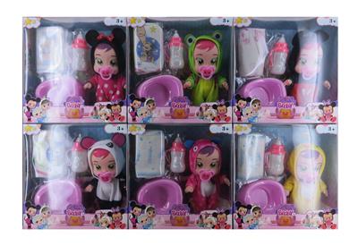 Babytrollyfordoll - OBL10102140