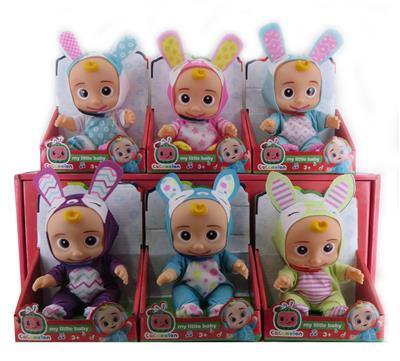 Babytrollyfordoll - OBL10102144