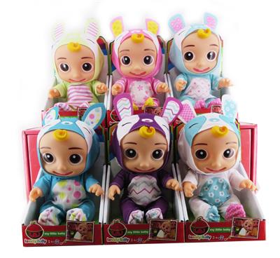 Babytrollyfordoll - OBL10102146