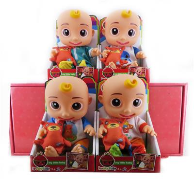 Babytrollyfordoll - OBL10102148