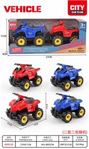 Inertia series - OBL10102149