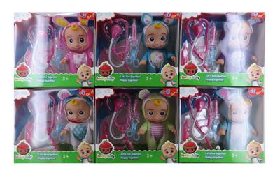 Babytrollyfordoll - OBL10102154