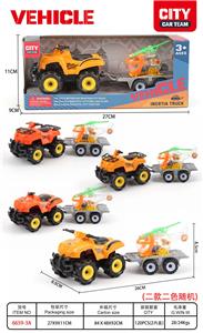 Inertia series - OBL10102155