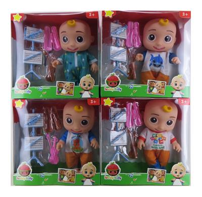 Babytrollyfordoll - OBL10102156