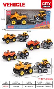 Inertia series - OBL10102157