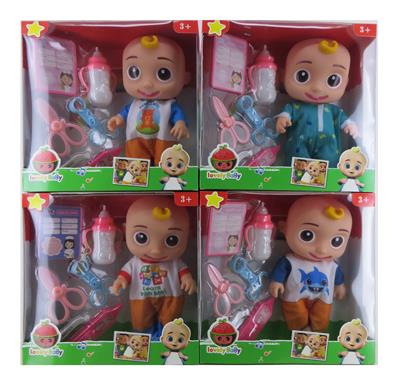 Babytrollyfordoll - OBL10102158