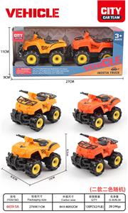 Inertia series - OBL10102159