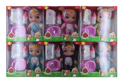 Babytrollyfordoll - OBL10102160