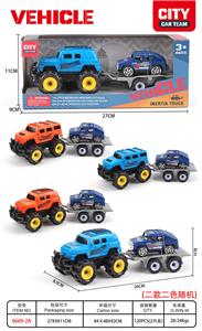 Inertia series - OBL10102163