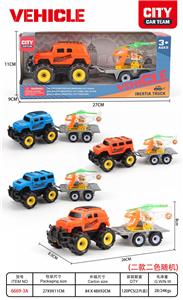 Inertia series - OBL10102165