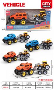 Inertia series - OBL10102167