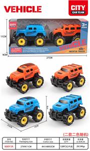 Inertia series - OBL10102169