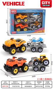 Inertia series - OBL10102175