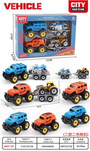 Inertia series - OBL10102179