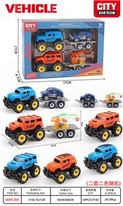 Inertia series - OBL10102181