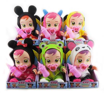 Babytrollyfordoll - OBL10102188