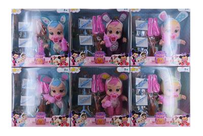 Babytrollyfordoll - OBL10102190